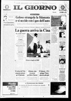 giornale/CFI0354070/1999/n. 108 del 9 maggio